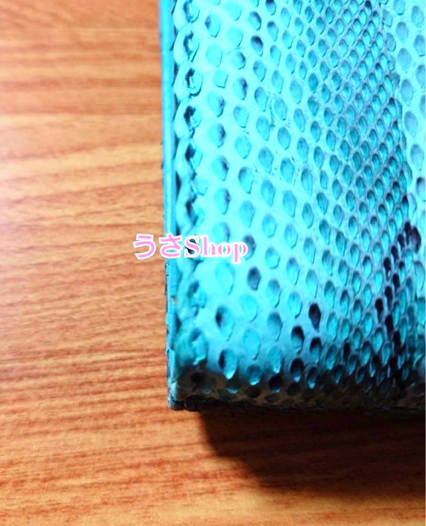 三宝 蛇革 開運 金運 幸運 縁起物 巳 蛇 ヘビ ブルー系 水色 財布