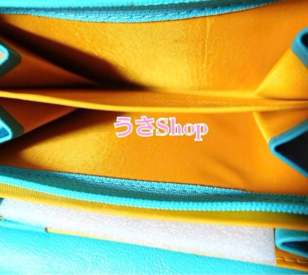 三宝 蛇革 開運 金運 幸運 縁起物 巳 蛇 ヘビ ブルー系 水色 財布