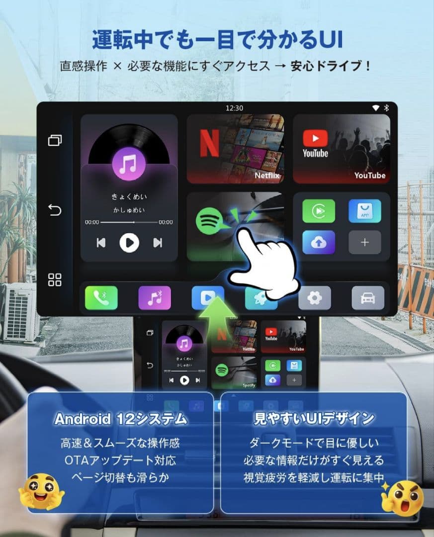 Ottocastオットキャスト Play2VideoUltra ottostar