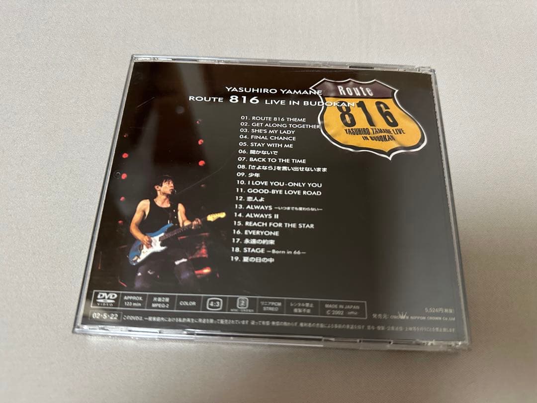 山根康広 Route 816 LIVE IN BUDOKAN DVD
