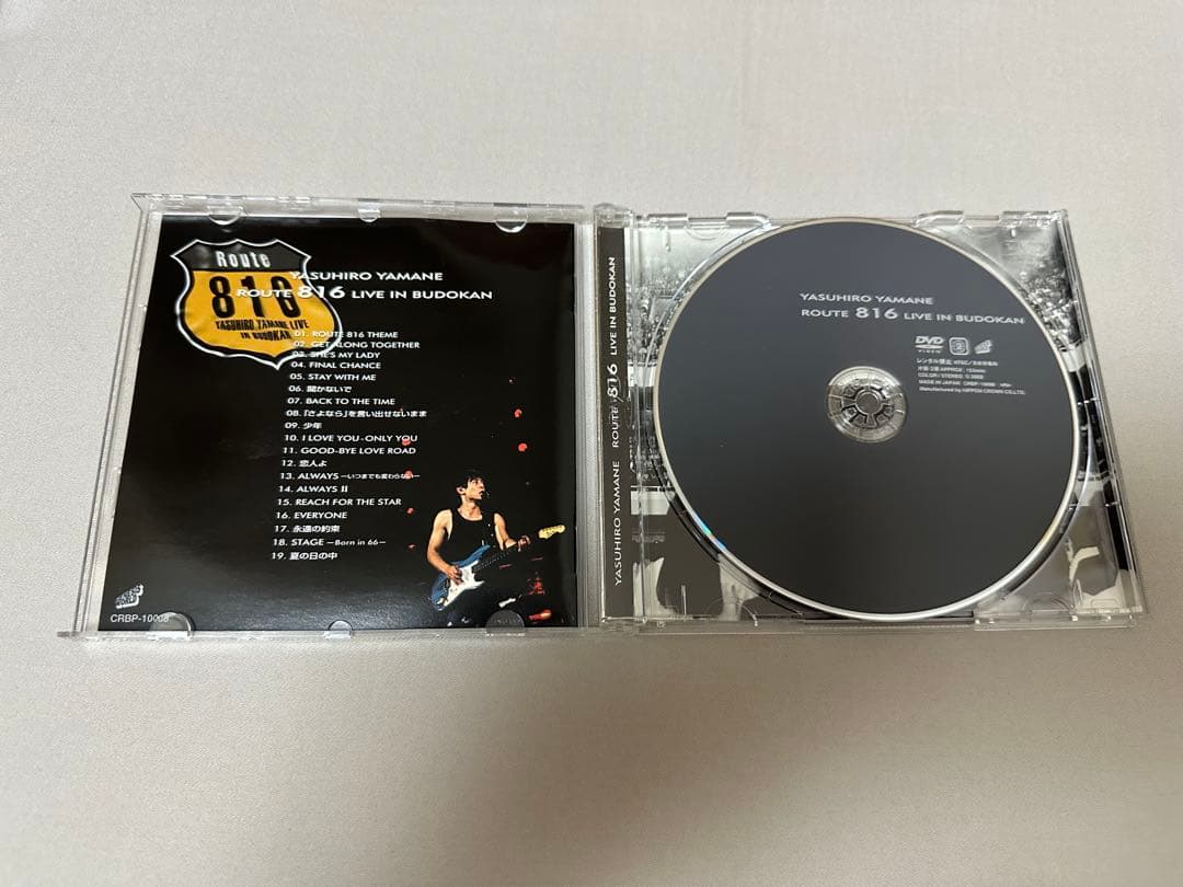 山根康広 Route 816 LIVE IN BUDOKAN DVD