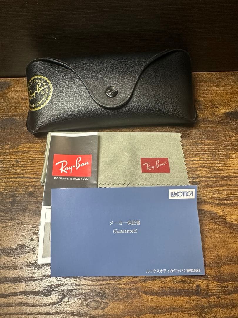 RayBan サングラス NEW WAYFARER CLASSIC 偏光レンズ