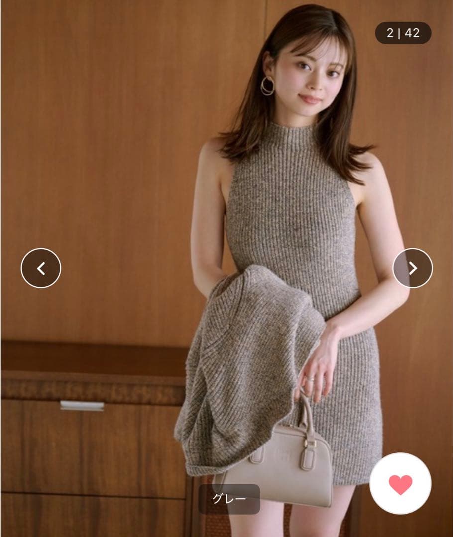 snidel テーラードニットジャケット＋メランジ調ミニニットワンピース グレー