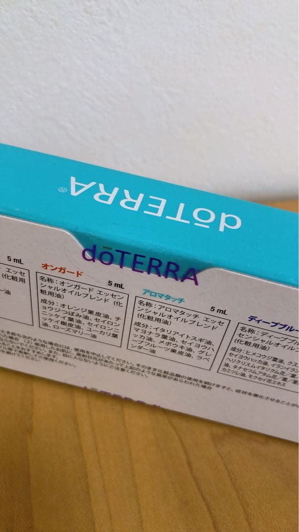 新品未開封　doTERRA　アロマタッチテクニック　 5ml 各種