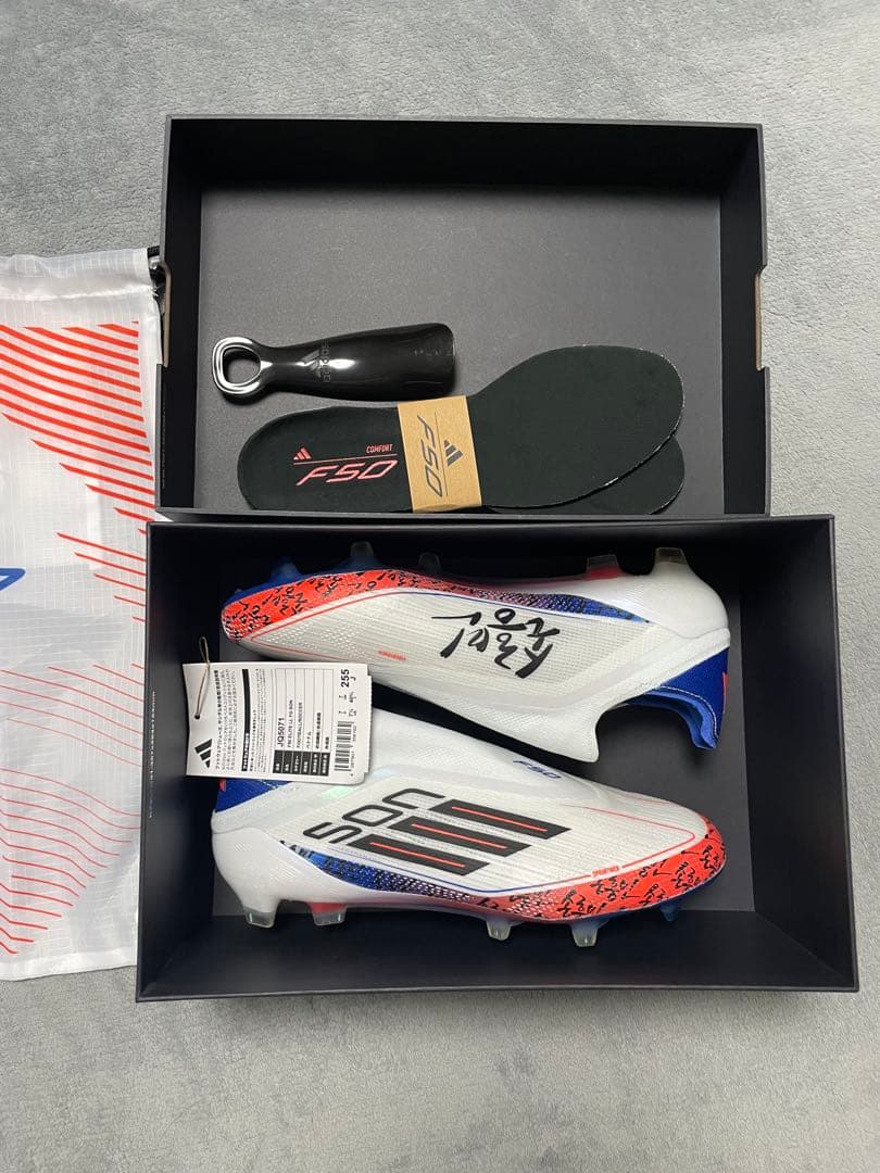 F50 ELITE LL FG SON ソンフンミン 25.5CM