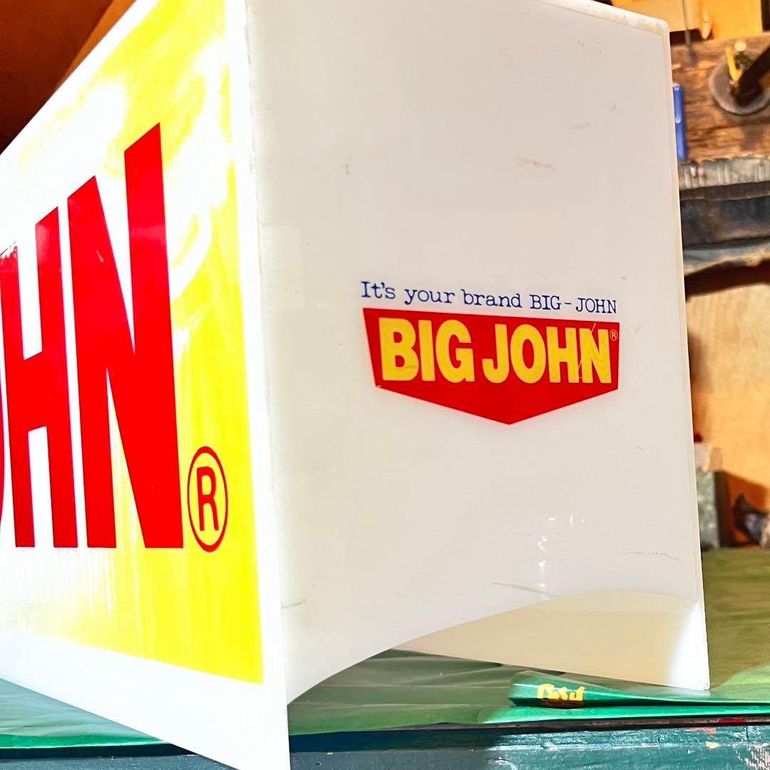 ディスプレイ看板BIG JHON
