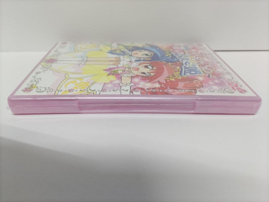 ふしぎ星の☆ふたご姫 DVD 全巻セット 1巻2巻開封済み 3巻～13巻未開封