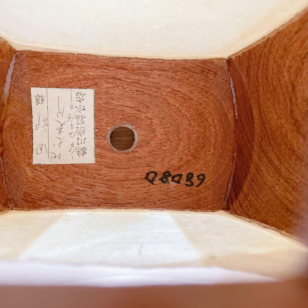 三味線 細棹 花梨 丸打胴 犬皮 山さわり 和楽器