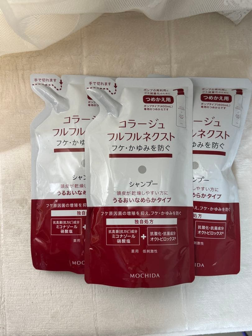 コラージュフルフル ネクストシャンプー うるおいなめらかタイプ 21袋