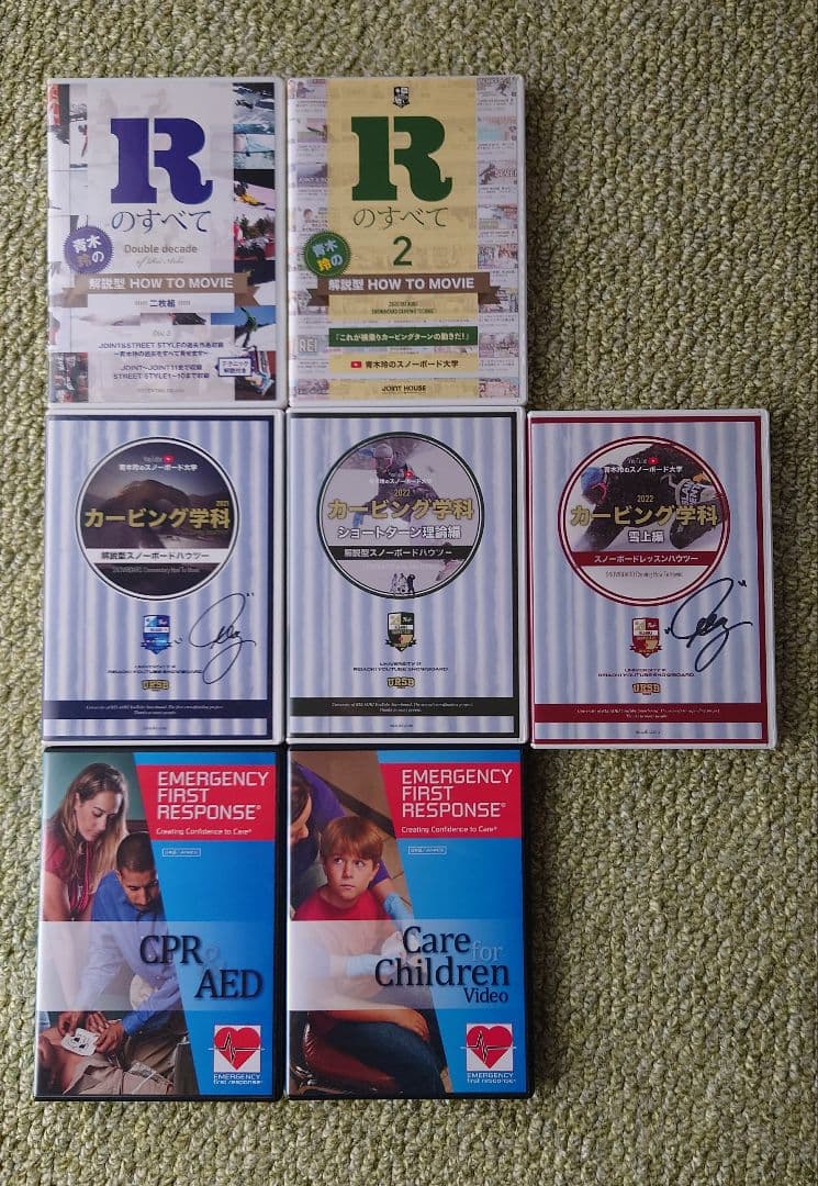 スノーボードパーツ、DVDセット、バッグ