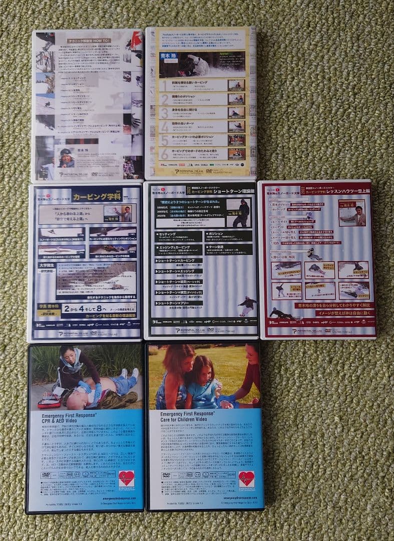 スノーボードパーツ、DVDセット、バッグ