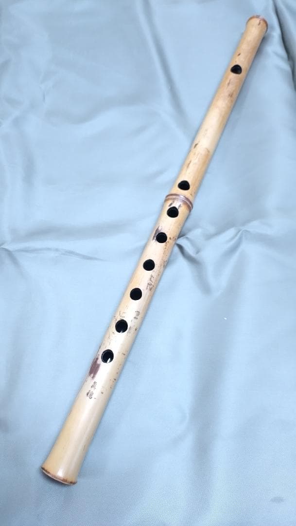 煤竹篠笛古典調5本調子