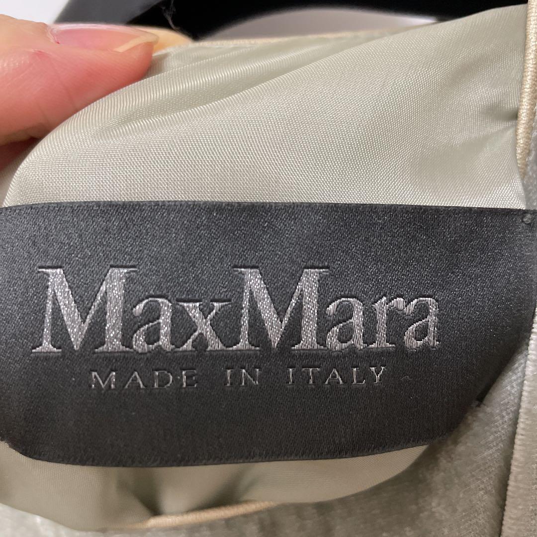 マックスマーラ