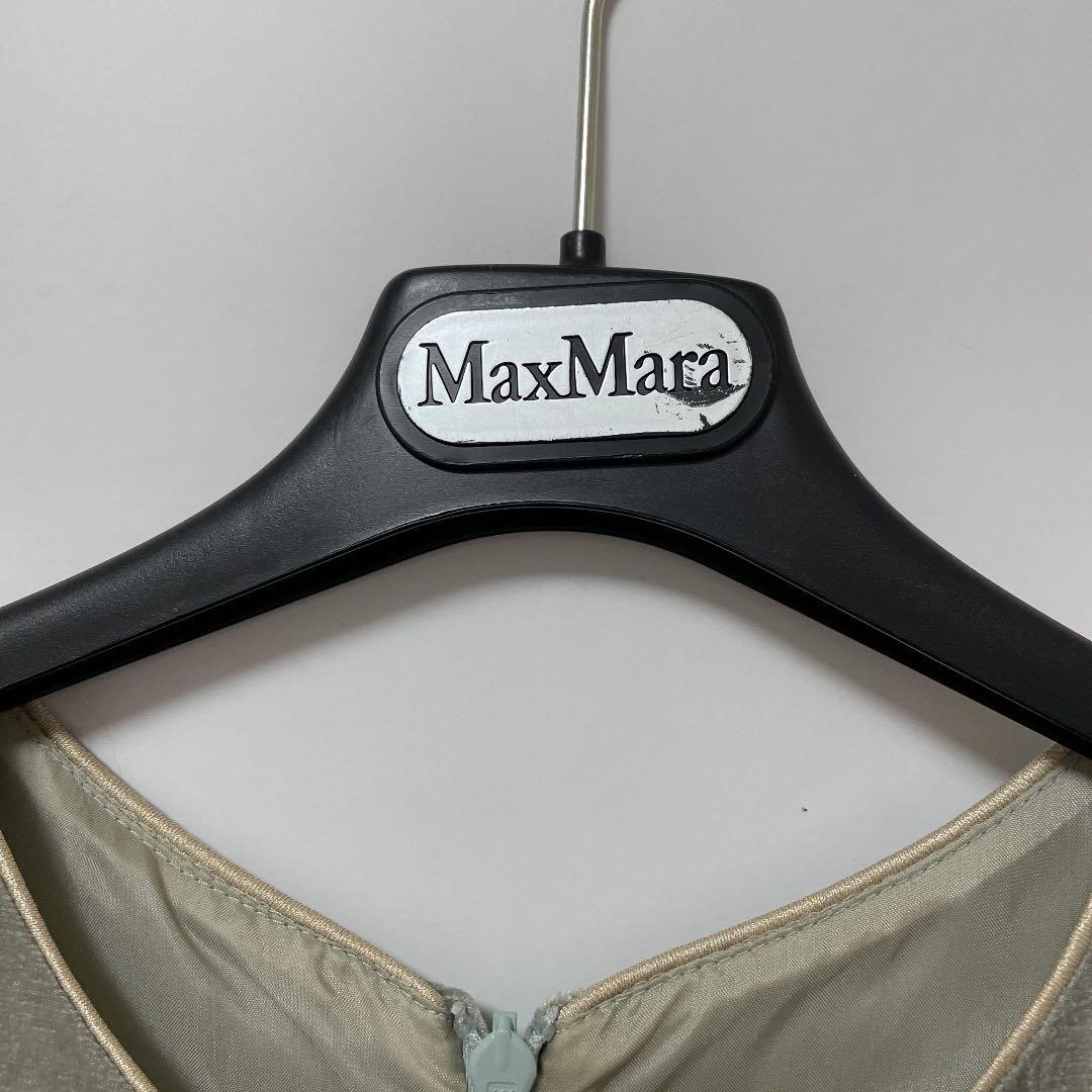 マックスマーラ