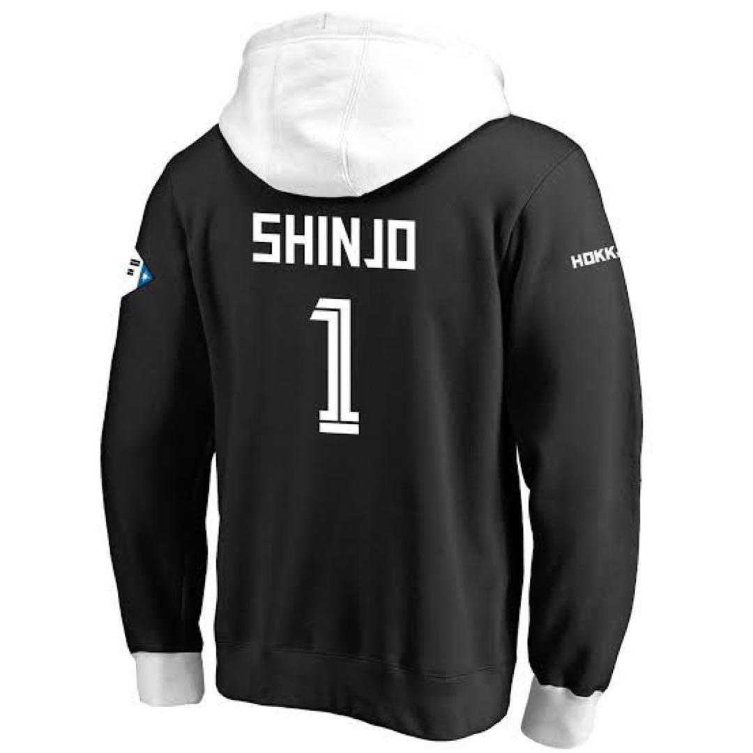 日本ハムファイターズロゴフーディ&タイガースコラボキーホルダー　新庄剛志