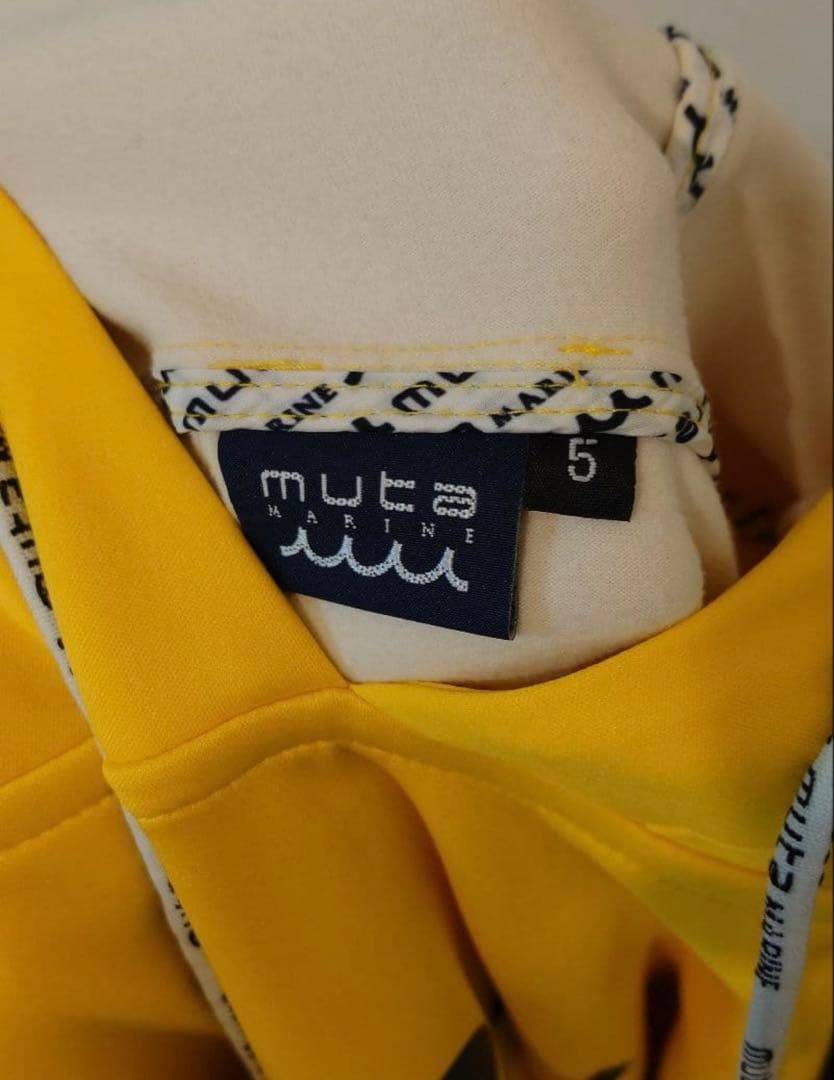 MARINE プルオーバーパーカー イエロー