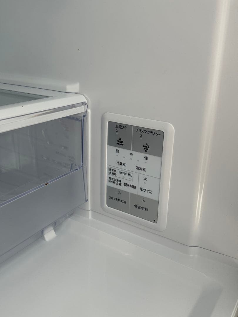 SHARP シャープ製 冷蔵庫 SJ-X417J