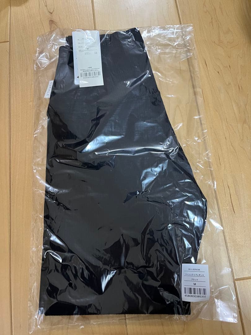 【SUKALA】レギンス・新品未使用品