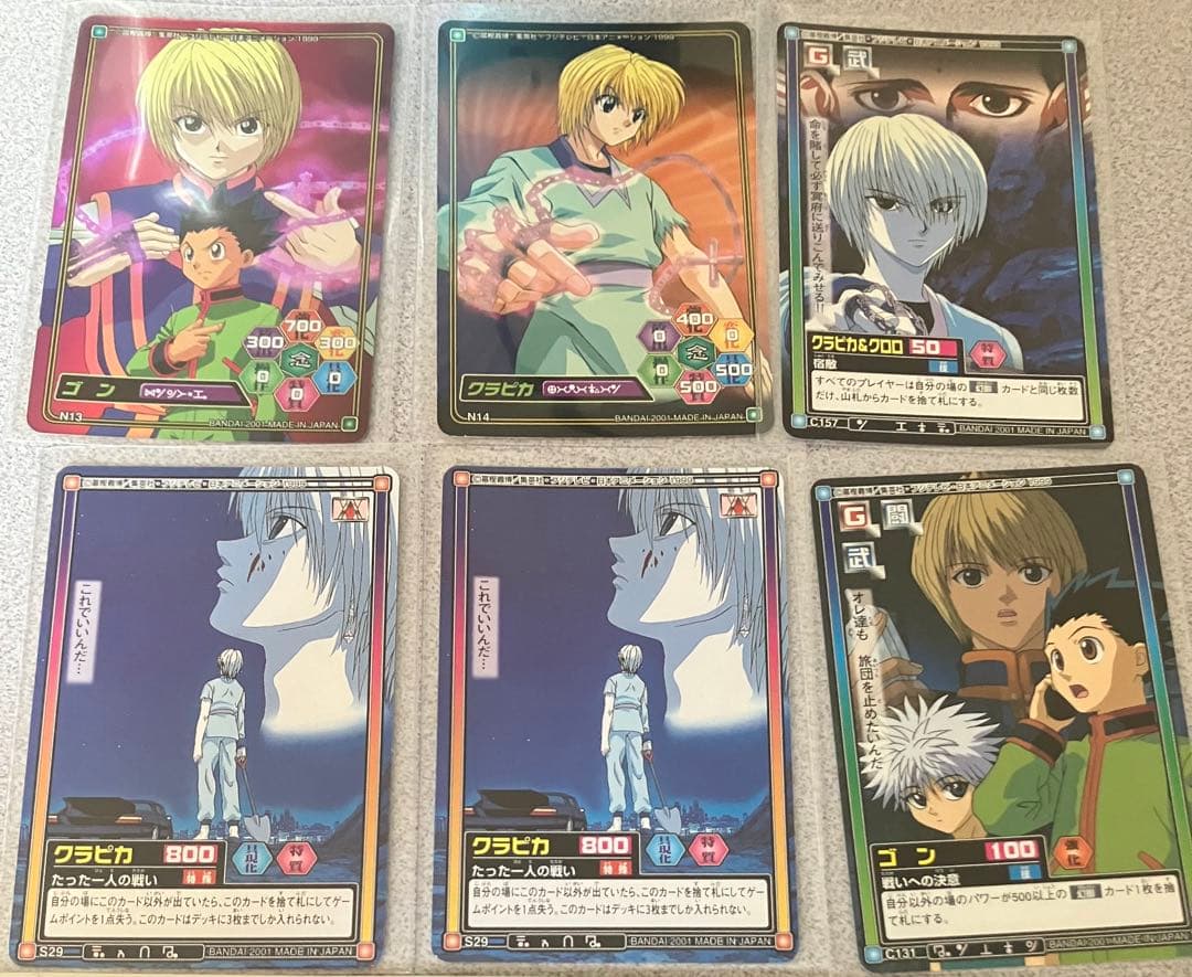 オンゲキ 直筆サイン色紙 三角葵 春野杏