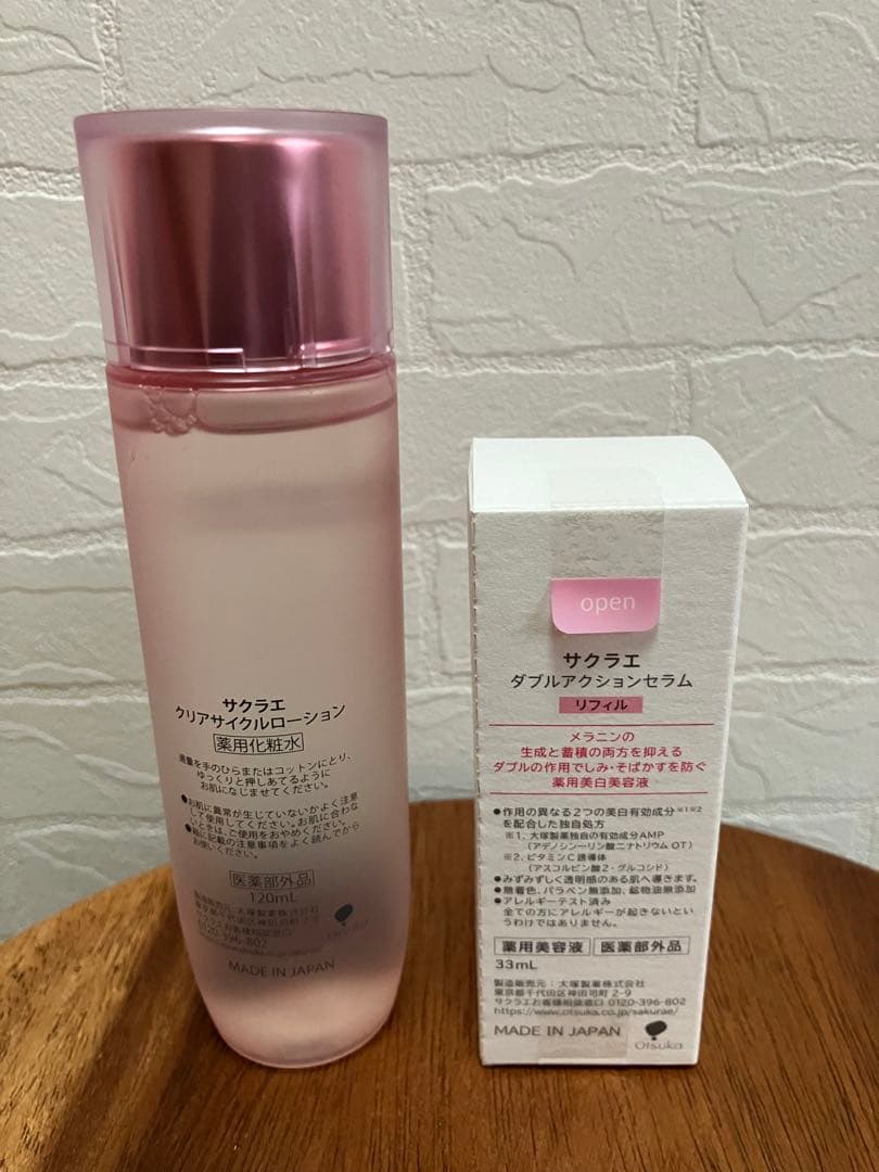 大塚製薬サクラエ　 ダブルアクションセラム　リフィル クリアサイクルローション