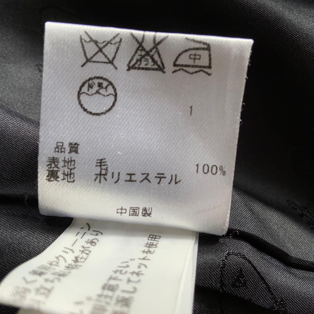 美品　TOCCA トッカ　ウール　スタッズ装飾　ステンカラーロングコート0黒