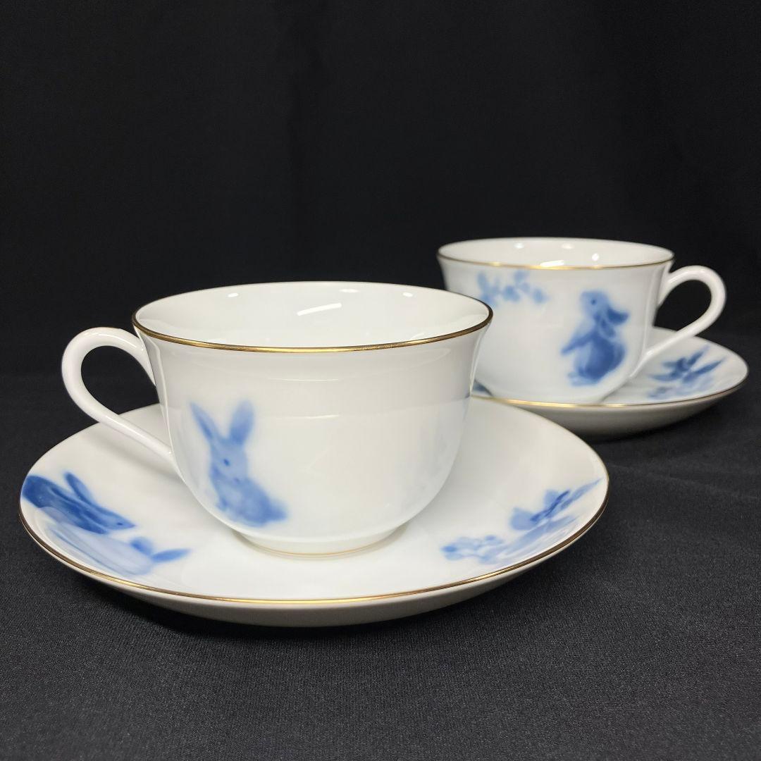 大倉陶園 ラビットアイブルーベリー カップ&ソーサー 2客 碗皿 ペア