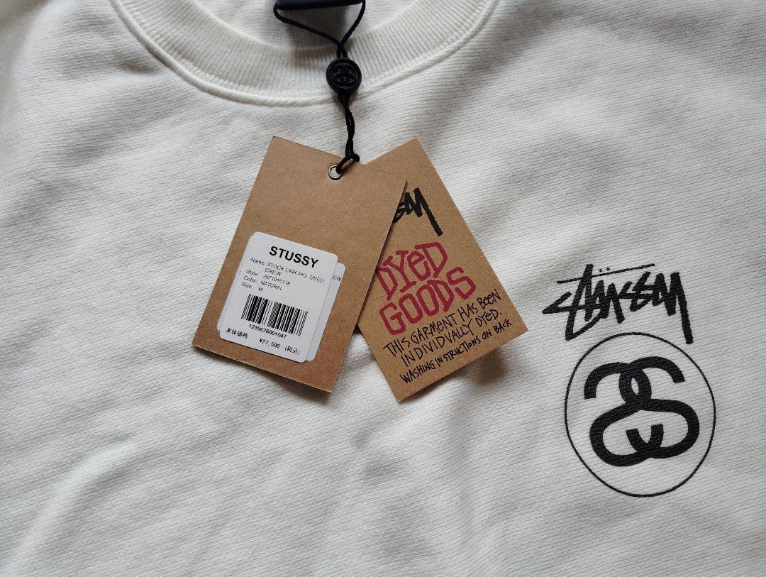 STUSSY ホワイト スウェット Mサイズ　５０%OFF 1/20まで出品