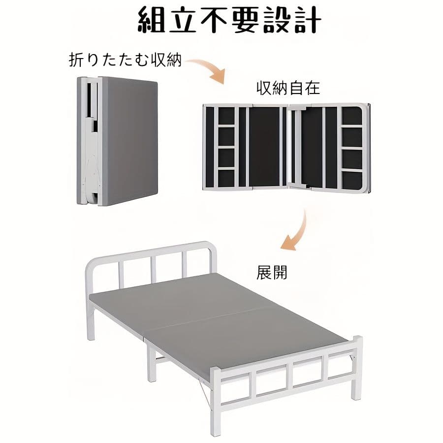 シングルベッドコット 折りたたみ 組立不要 屋内 / 屋外兼用 幅 80cm
