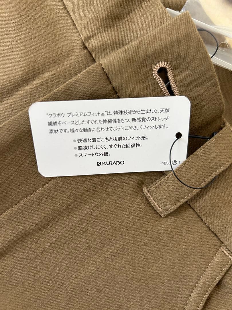 ムータ ゴルフパンツ