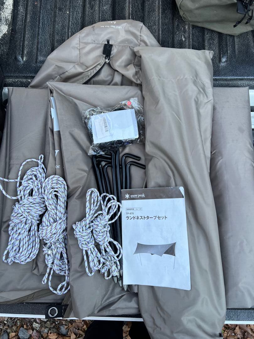 スノーピークランドネストタープセットM