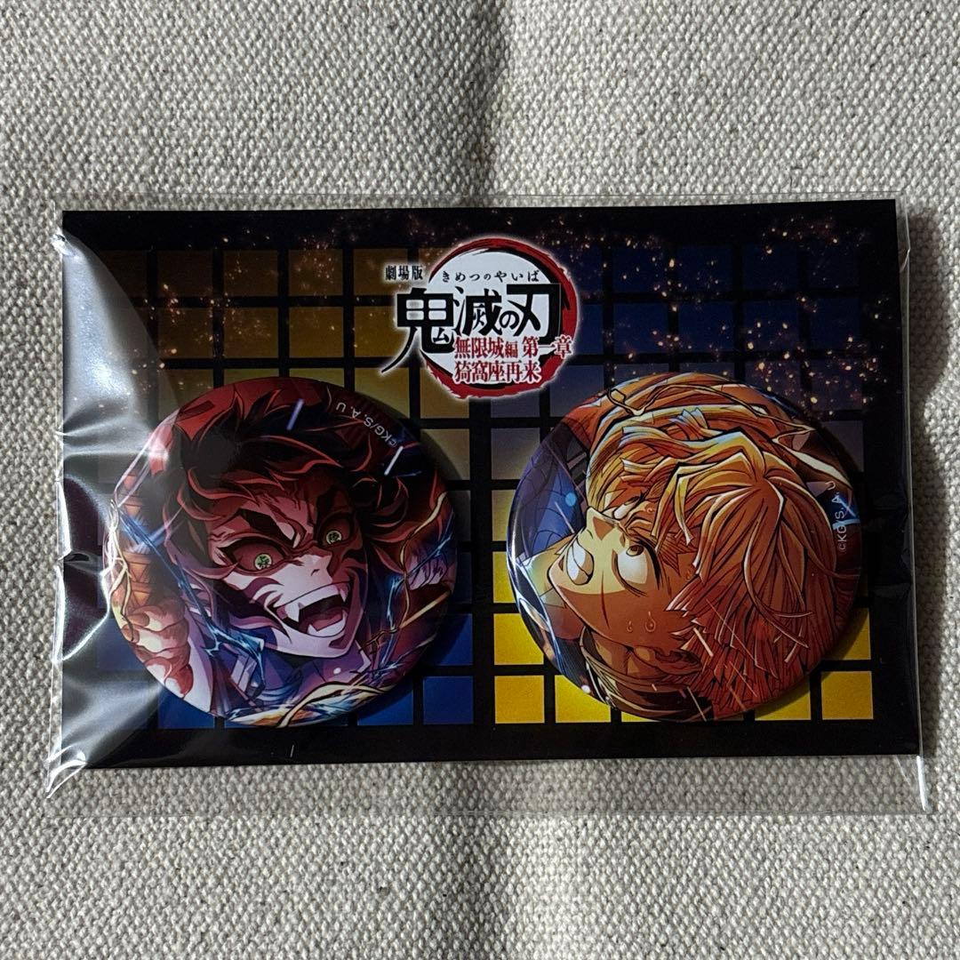 鬼滅の刃 無限城編 第5弾キービジュアル 缶バッジ 我妻善逸 獪岳