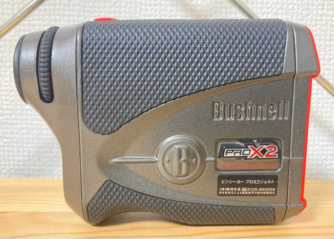☆ 大人気 Bushnell Pro X2 ゴルフ用レーザー距離計 ブッシュネル
