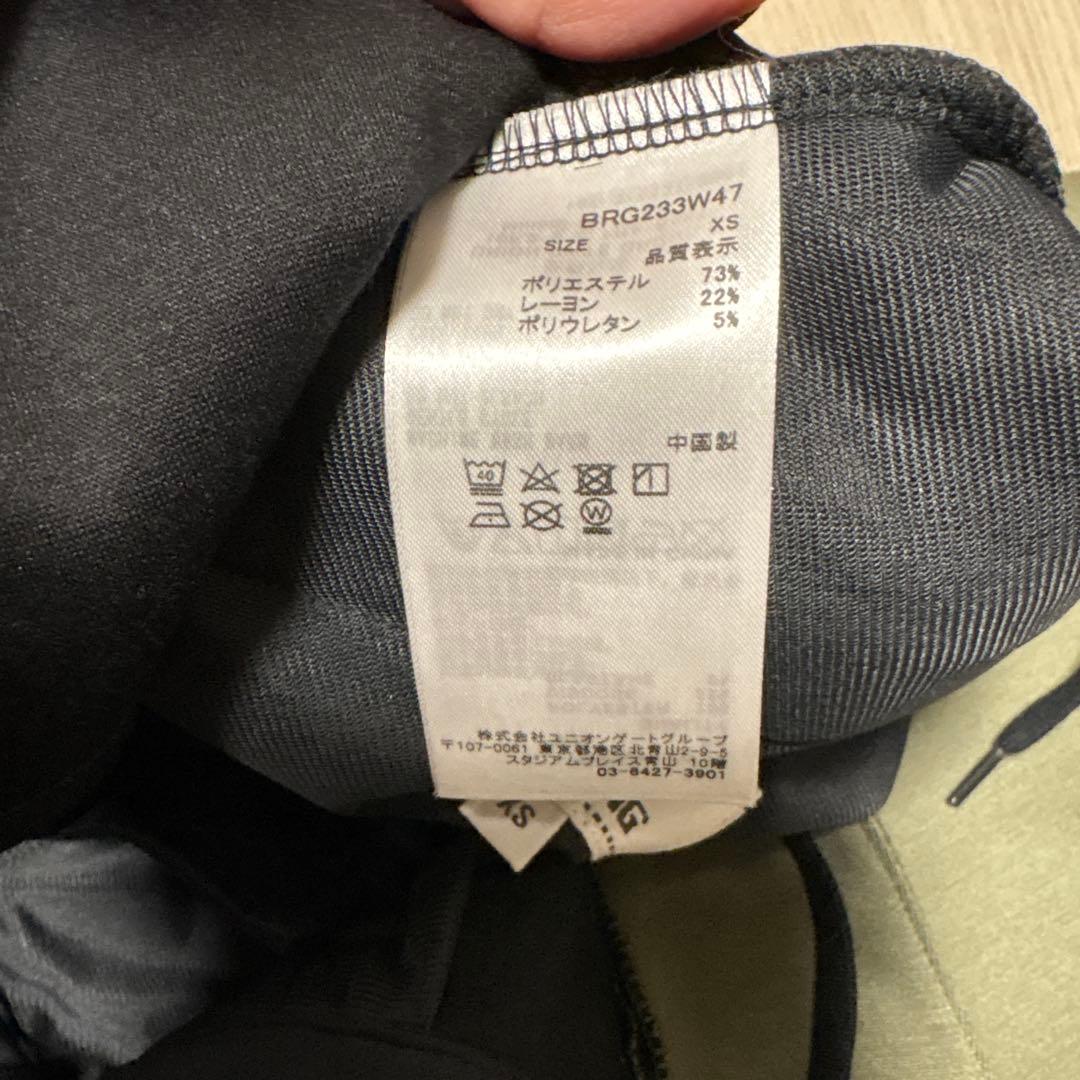 BRIEFING スウェットパンツ