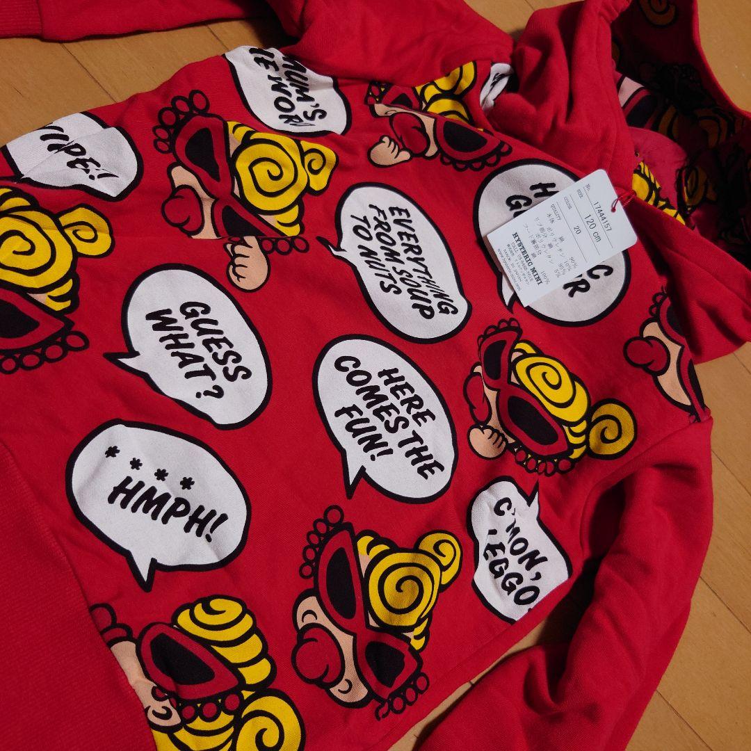 ヒステリックミニ☆トレーナー☆新品