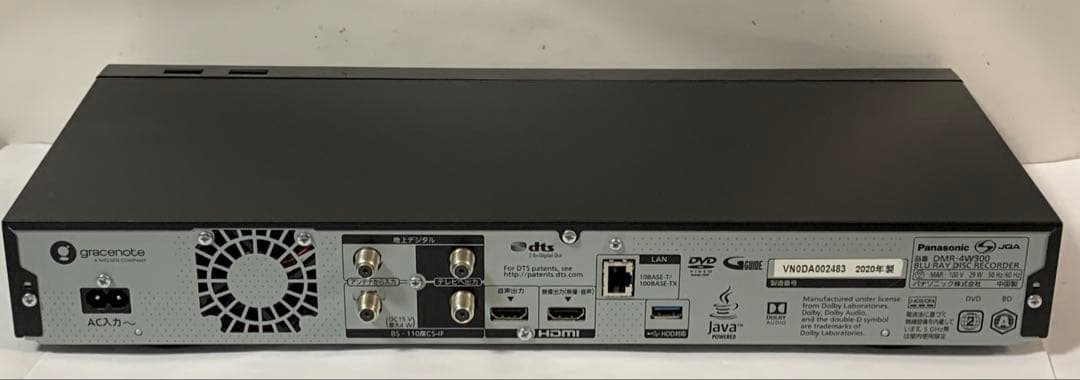 3番組同時録画　パナソニック 3TB 4K DIGA