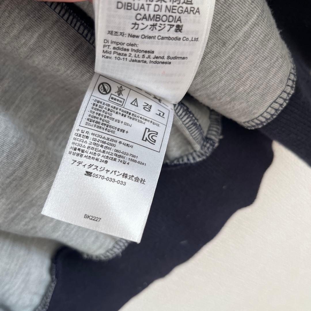 adidas Originals アディダス　オリジナルス　ジャージ