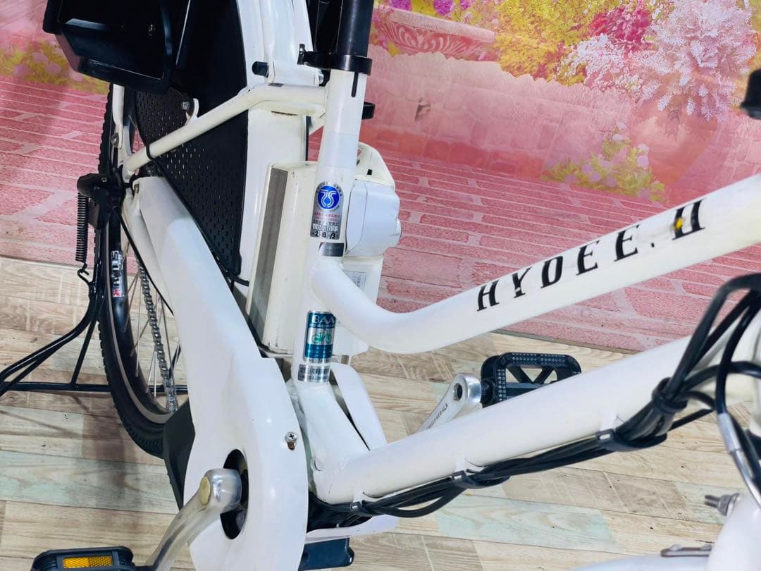K2161 電動自転車ブリヂストンHYDEE 26インチ 8.7Ah