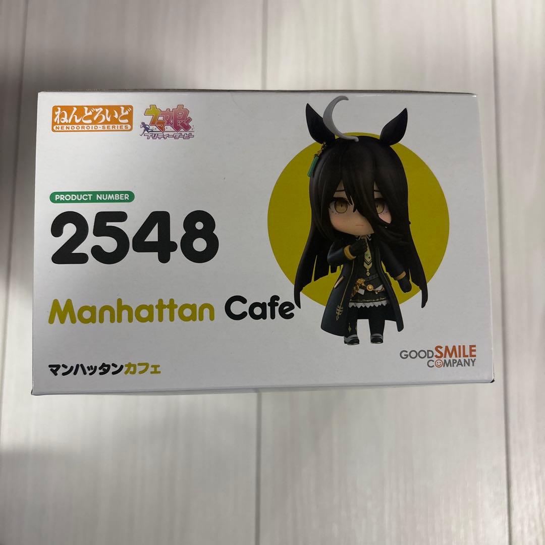 ねんどろいど マンハッタンカフェ　ウマ娘　2548