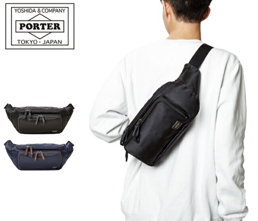極美品 PORTER プラン 定価2.4 ウエストポーチ ボディバッグ