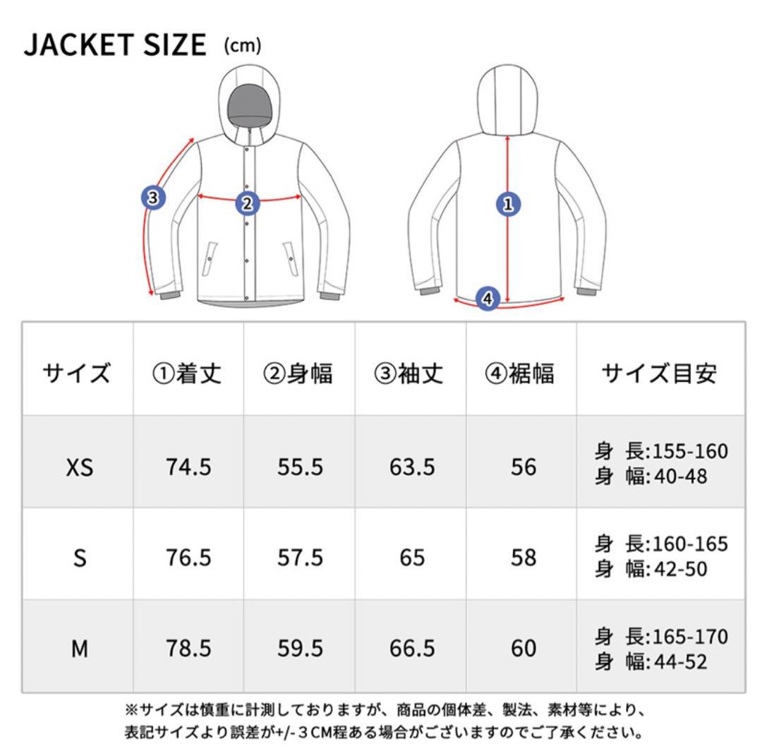 スキーウェア スノーボードウェア