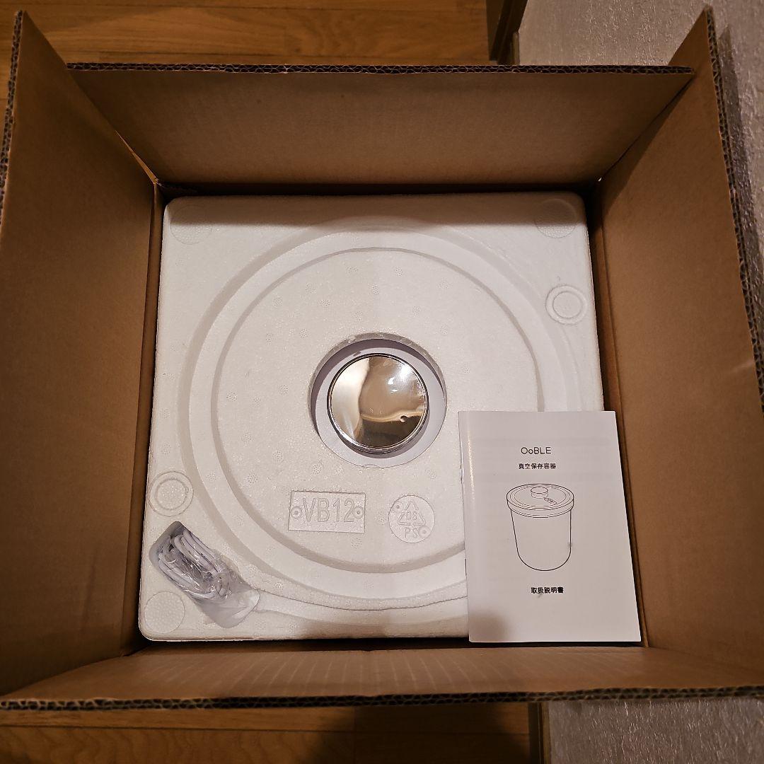 OoBLE 真空保存容器 13L 開封 未使用