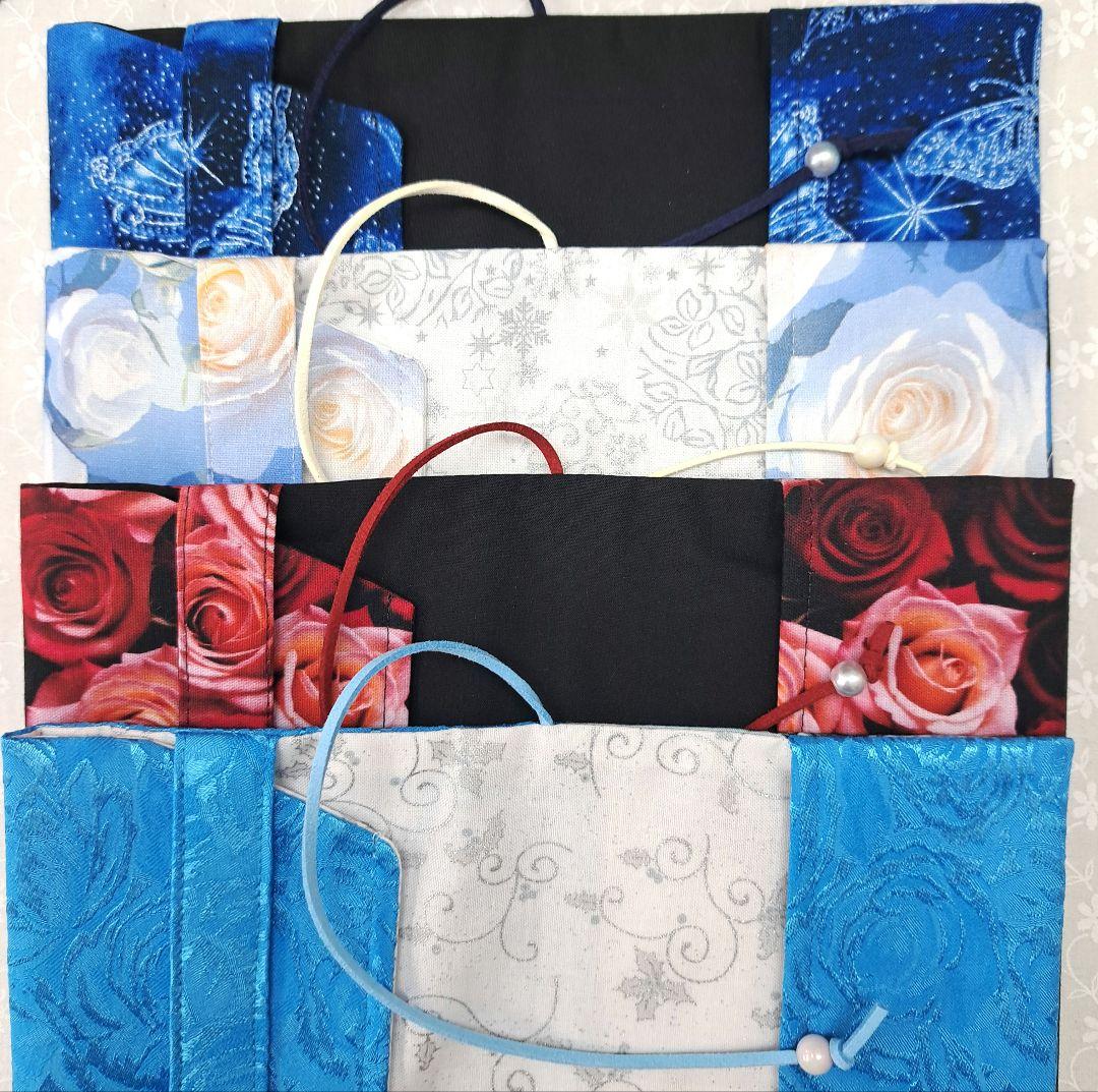 ２児mama＊愛栖華＊ ⑥ブックカバー