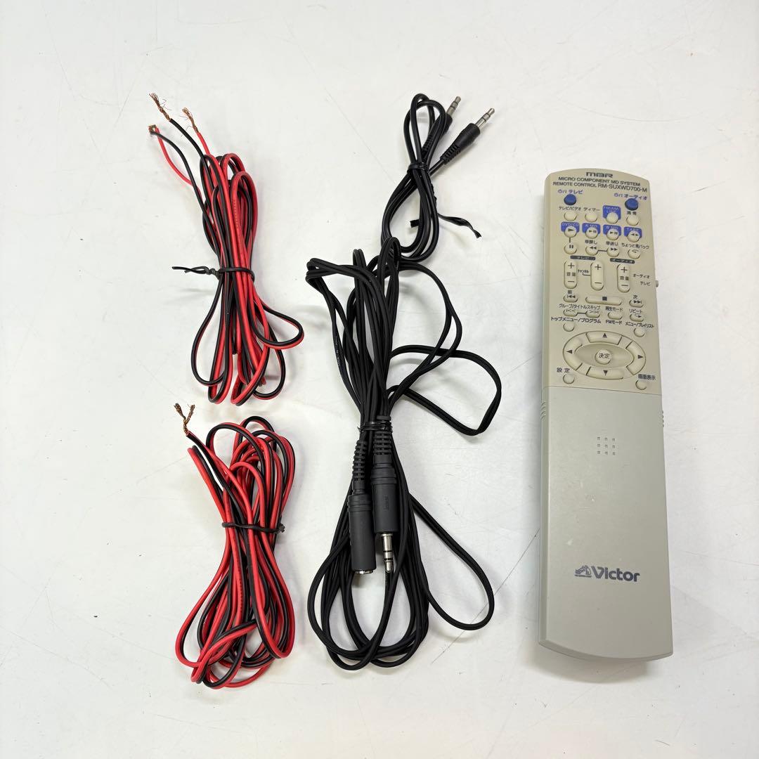 【動作確認済み】ビクター DVD/2MD/TAPE ミニコンボ UX-WD700