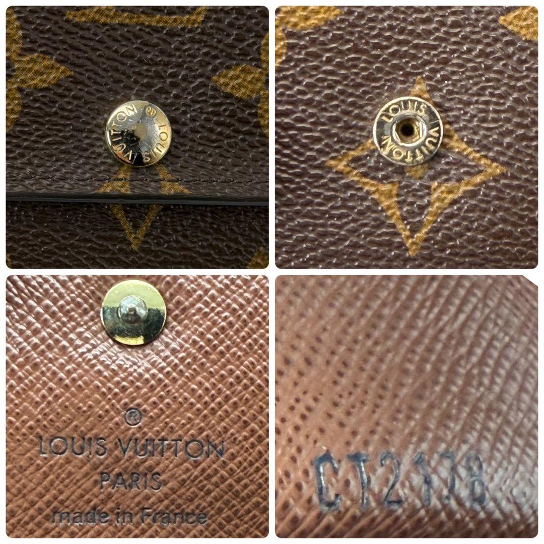 美品 ルイヴィトン モノグラム ミュルティクレ6 キーケース key 鍵 6連