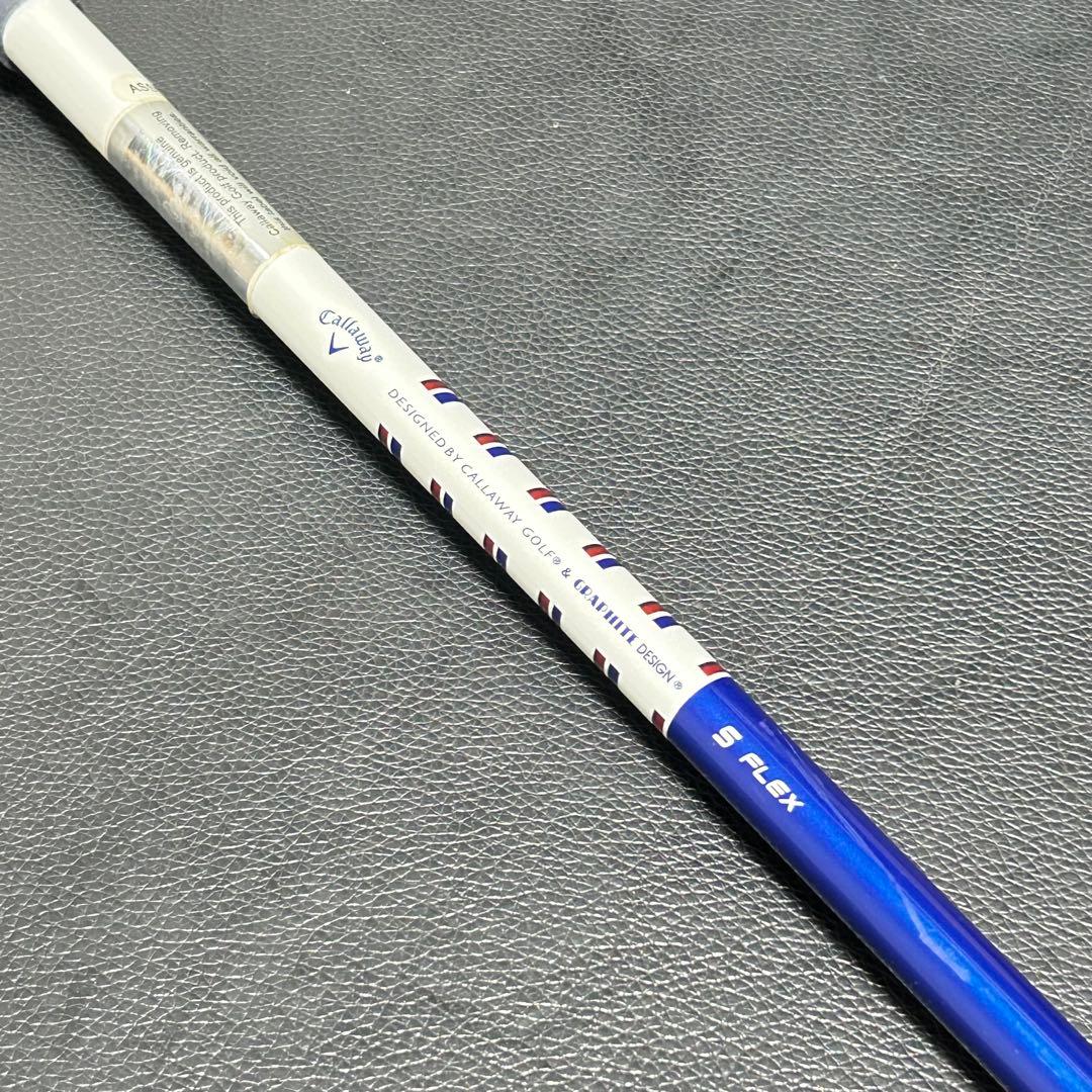 キャロウェイ X2 HOT ドライバー 短尺44インチ 実戦裏セッティング仕様