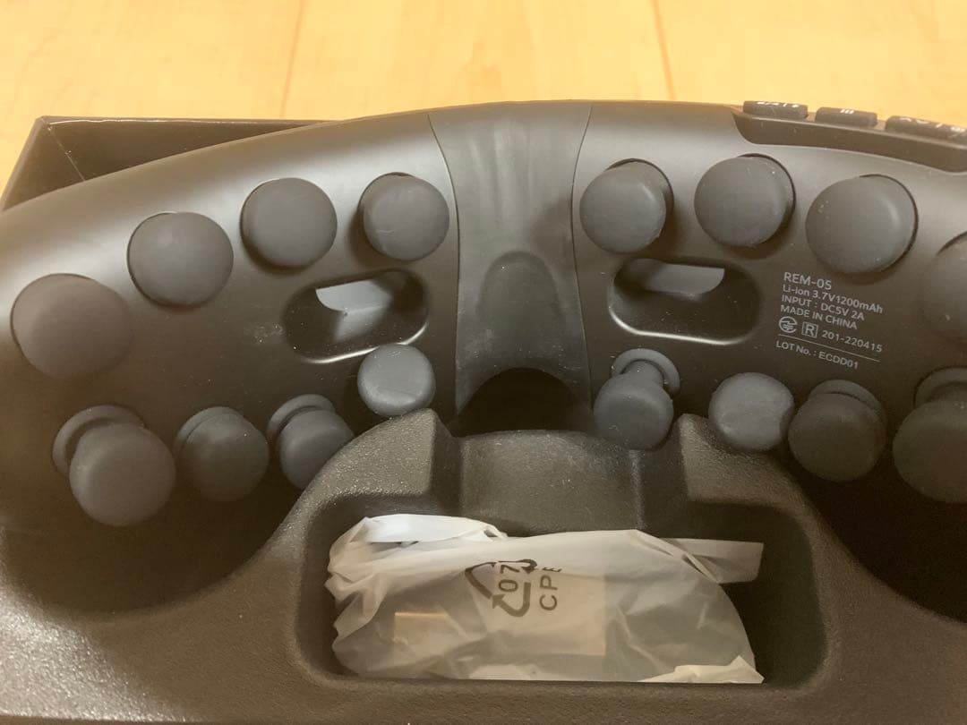 DOCTOR AIR 3Dアイマッサージャー ブラック REM-05 BK