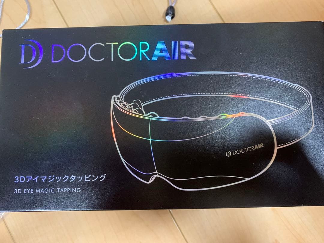 DOCTOR AIR 3Dアイマッサージャー ブラック REM-05 BK