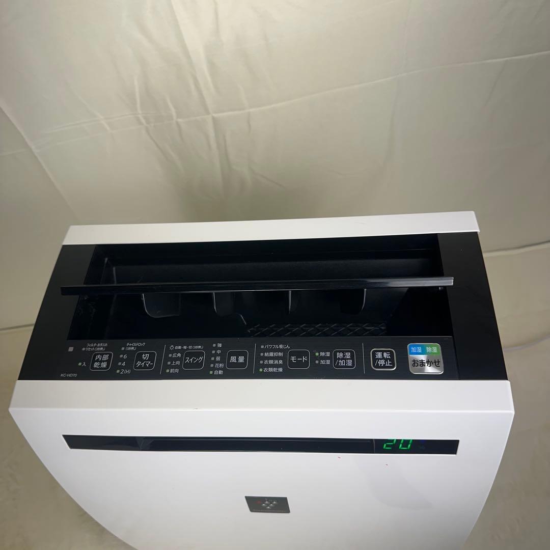 ✨ SHARP ✨ 除加湿空気清浄機 KC-HD70-W 〜32畳