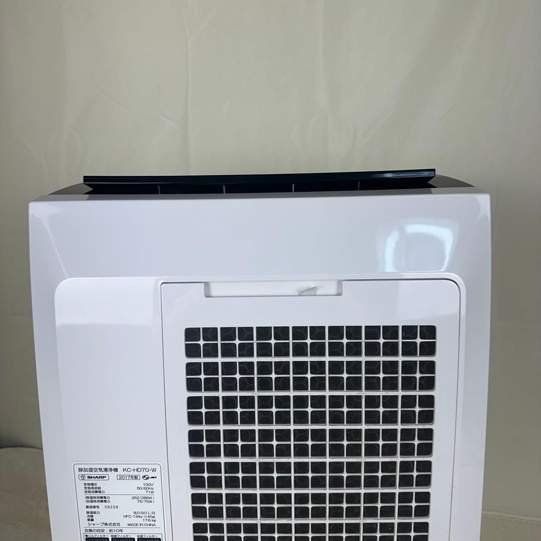 ✨ SHARP ✨ 除加湿空気清浄機 KC-HD70-W 〜32畳