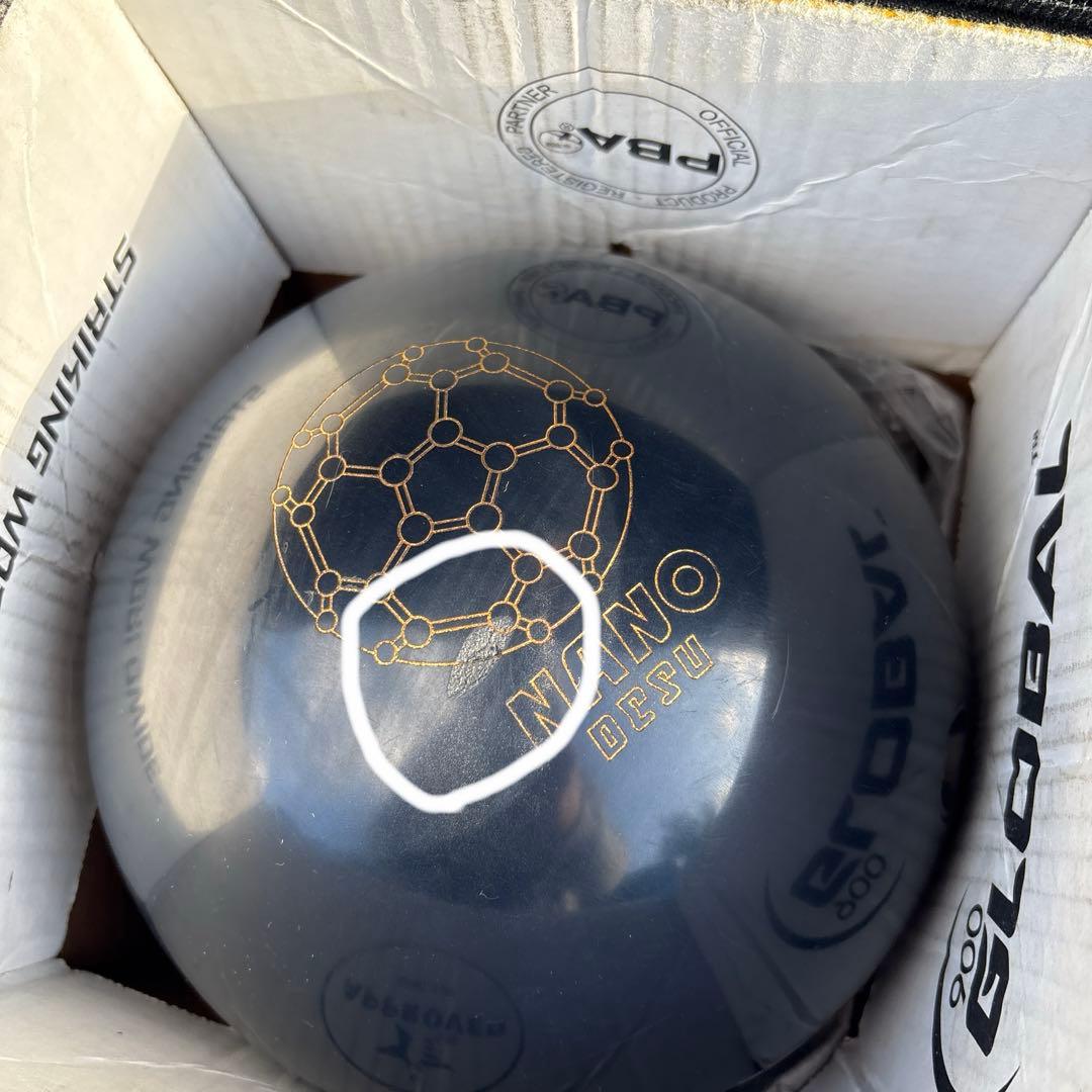 ナノデス ツアープレミアム8 15ポンド ABS Accu Line TOUR PREMIUM VI